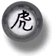 Steel Logo Balls - Chinese Symbol chinese_tiger_symbol