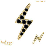 belong 14ct Solid Gold Threadless (Bend fit) Claw Set CZ Jewelled Lightning Bolt - SKU 40426