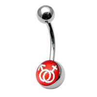 Steel Logo Belly Bars - Pictures