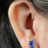 Titanium Internally Threaded Labrets 1.2mm - Titanium Claw Set Jewelled Sensu Kite Fan