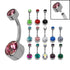 Titanium Internal Thread Flat Back Double Jewelled Belly Bar