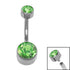 Titanium Internal Thread Flat Back Double Jewelled Belly Bar