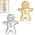 Titanium Internal Gingerbread Man